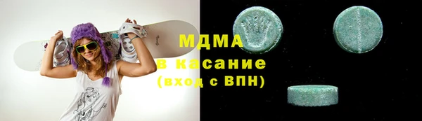 mix Богородицк